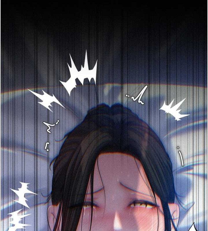 岳母為何那樣第70話-女兒的玩具引起我的好奇