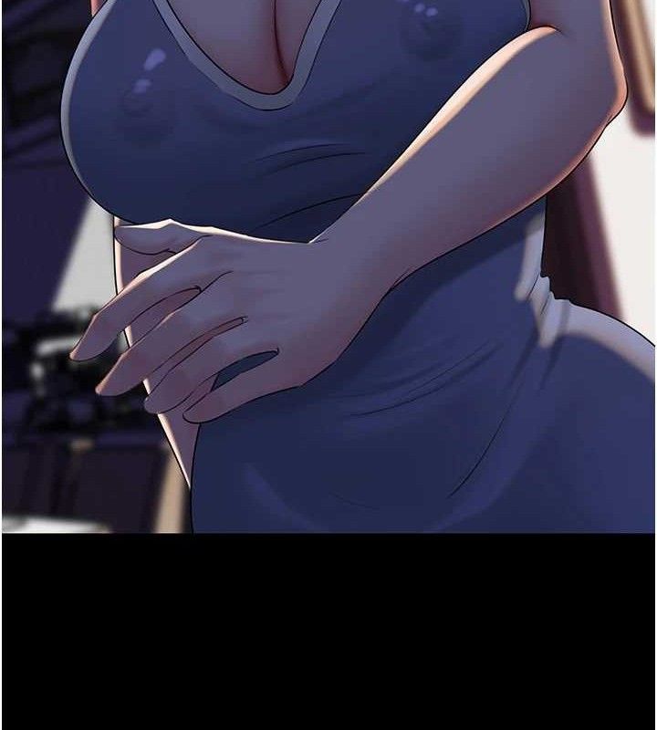 岳母为何那样第70話-女兒的玩具引起我的好奇