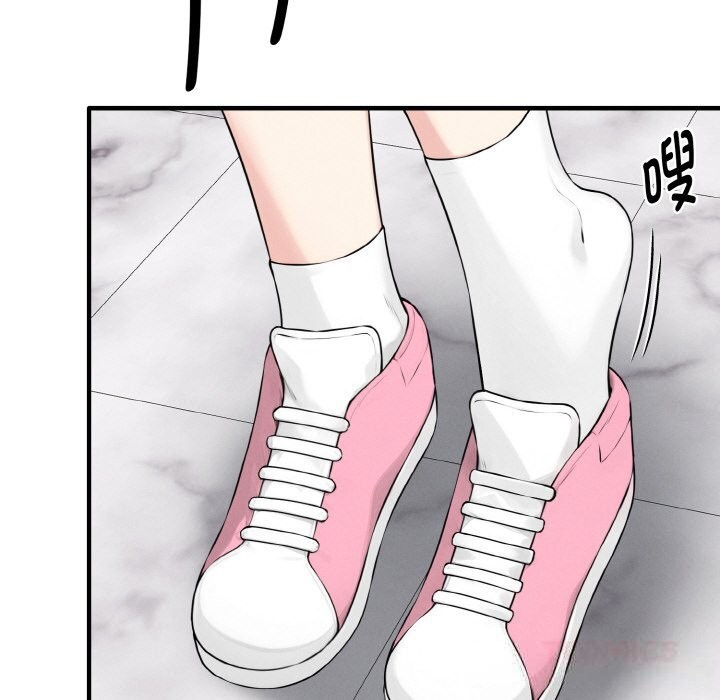 母女通喫計劃第12話