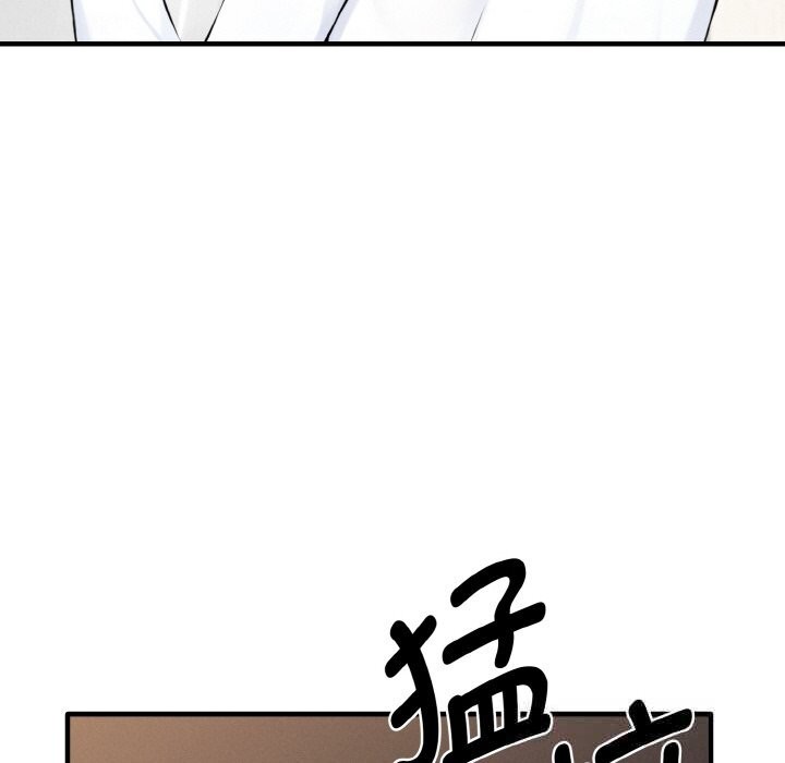 母女通喫計劃第12話