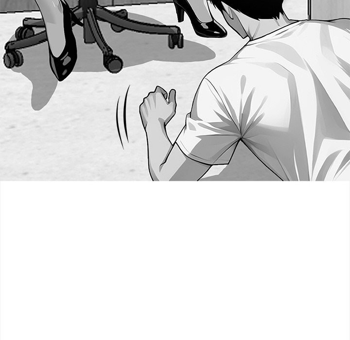 黑道X上班族第26話