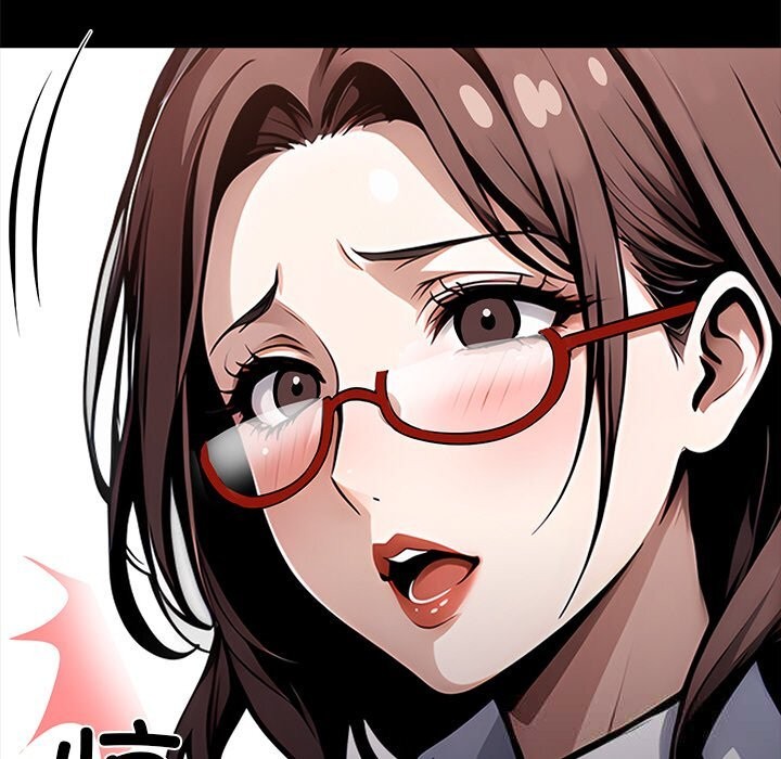 黑道X上班族第26話