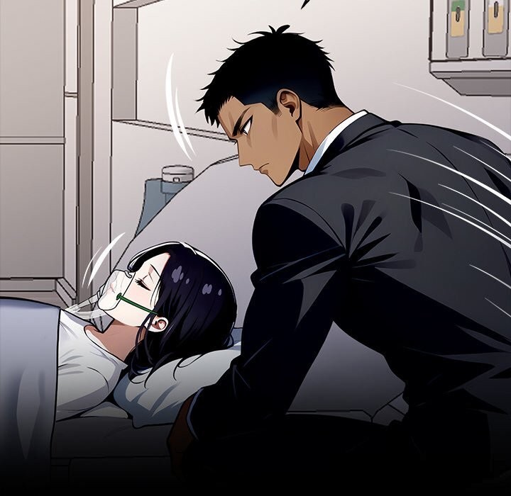 黑道X上班族第26話