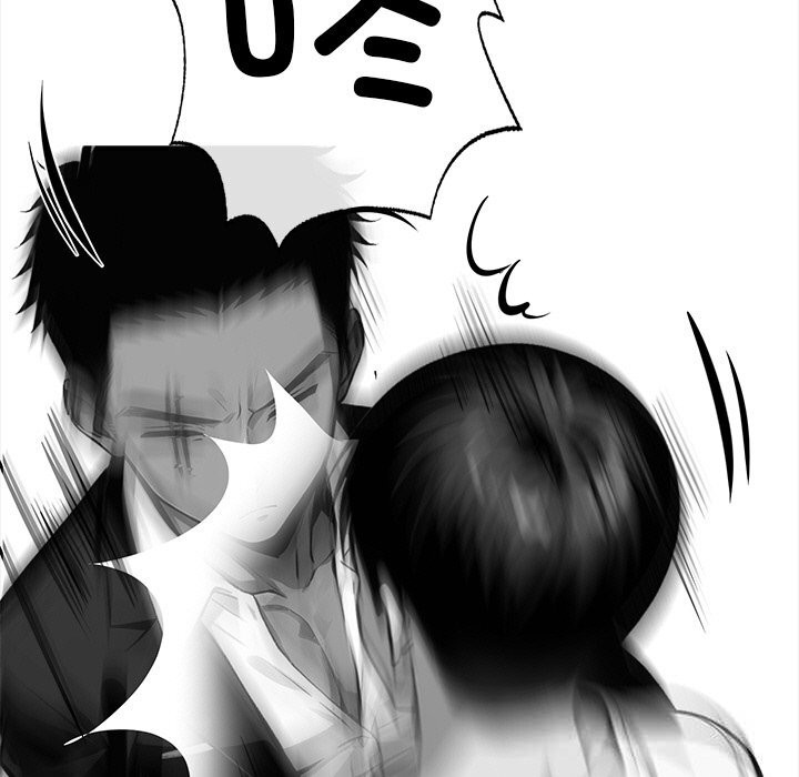 黑道X上班族第26話