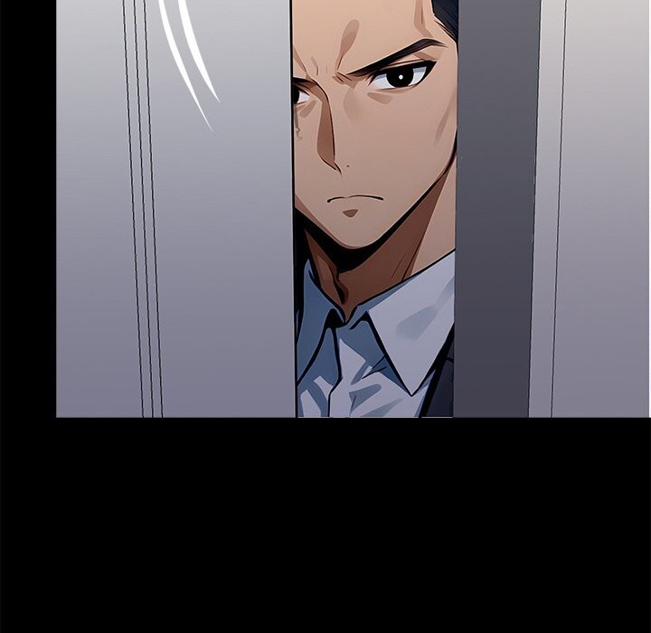 黑道X上班族第26話