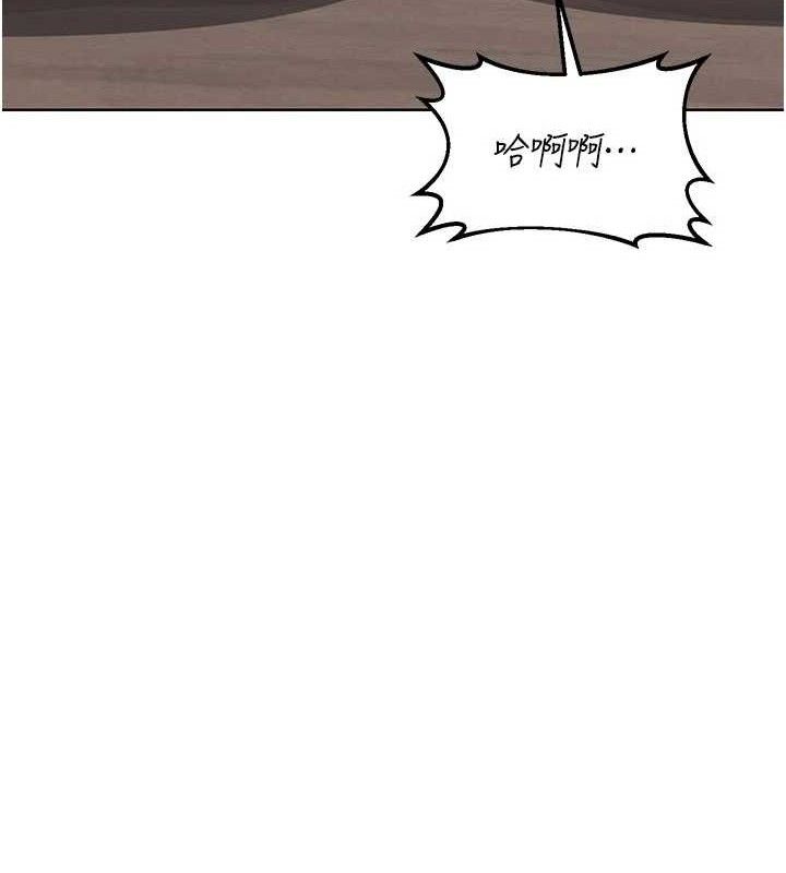 熟女交换计画第37話-爛醉如泥的繼母