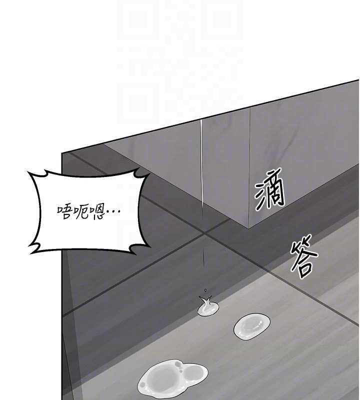 熟女交換計畫第37話-爛醉如泥的繼母