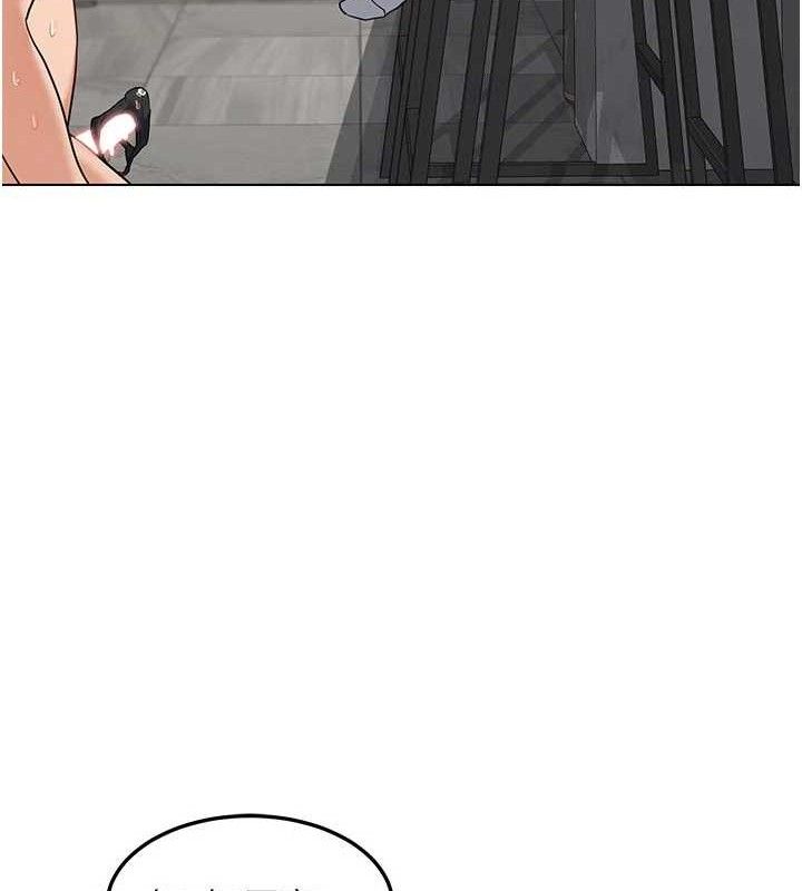 熟女交換計畫第37話-爛醉如泥的繼母