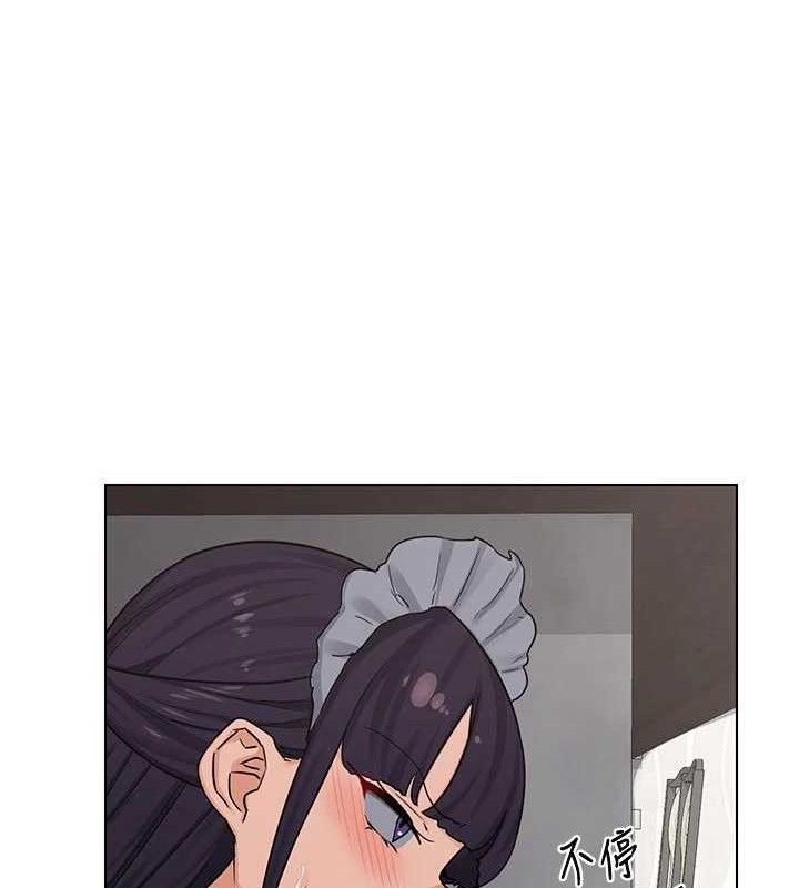 熟女交換計畫第37話-爛醉如泥的繼母