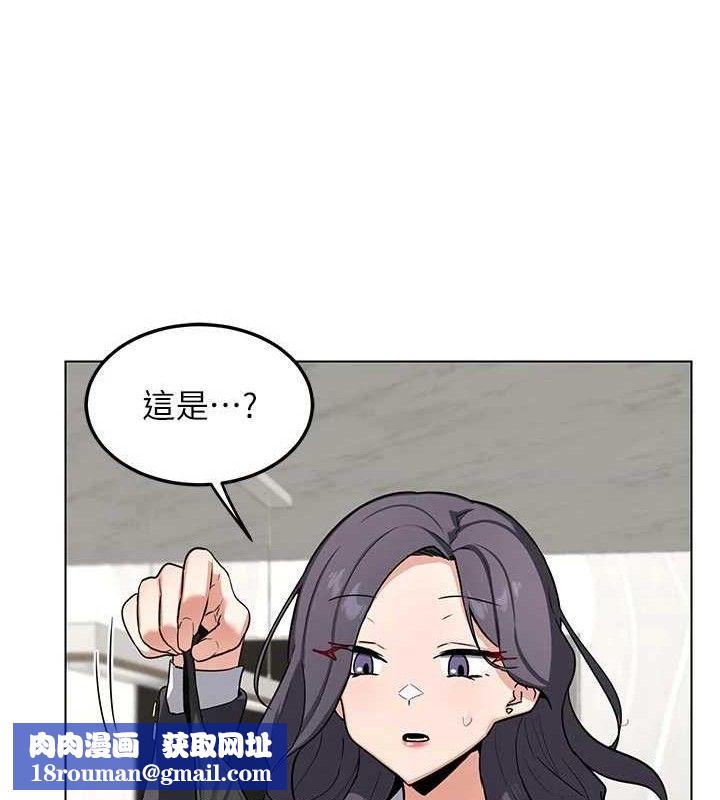 熟女交换计画第37話-爛醉如泥的繼母