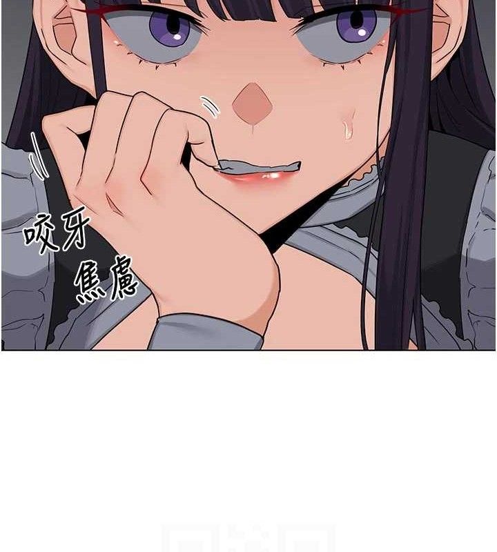 熟女交換計畫第37話-爛醉如泥的繼母