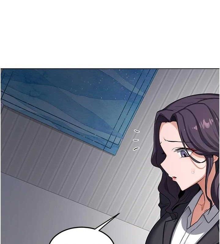 熟女交換計畫第37話-爛醉如泥的繼母