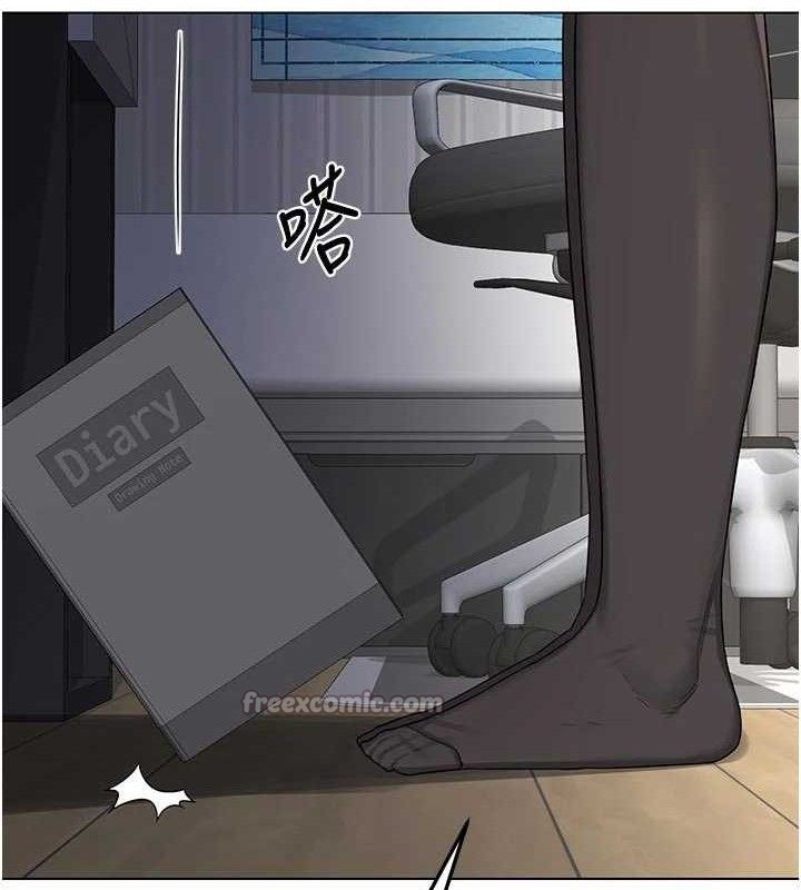 熟女交换计画第37話-爛醉如泥的繼母