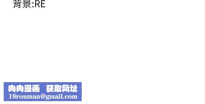 熟女交换计画第37話-爛醉如泥的繼母