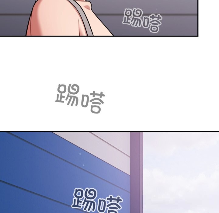 傻瓜病毒第38話