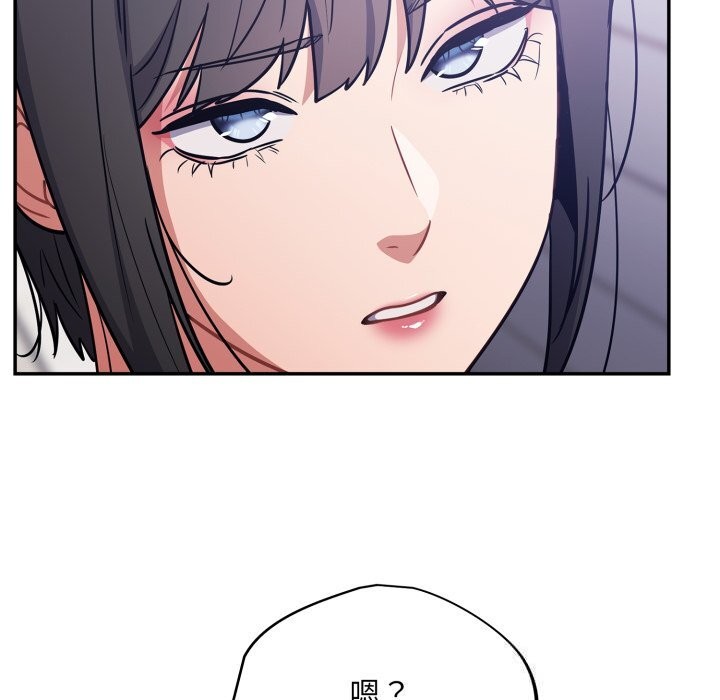 傻瓜病毒第38話