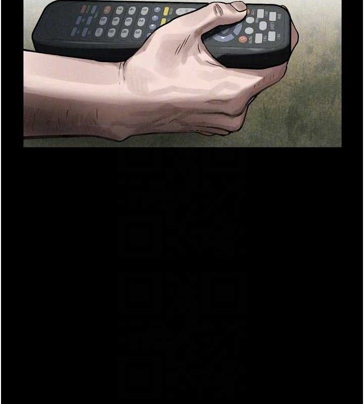 墮落物語2第26話-被迫接受的肉體歡愉