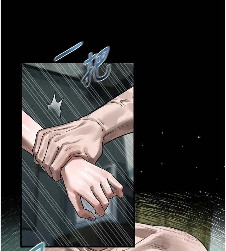 堕落物语2第26話-被迫接受的肉體歡愉