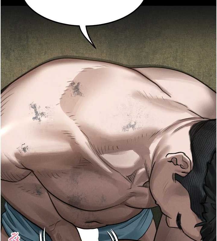 堕落物语2第26話-被迫接受的肉體歡愉