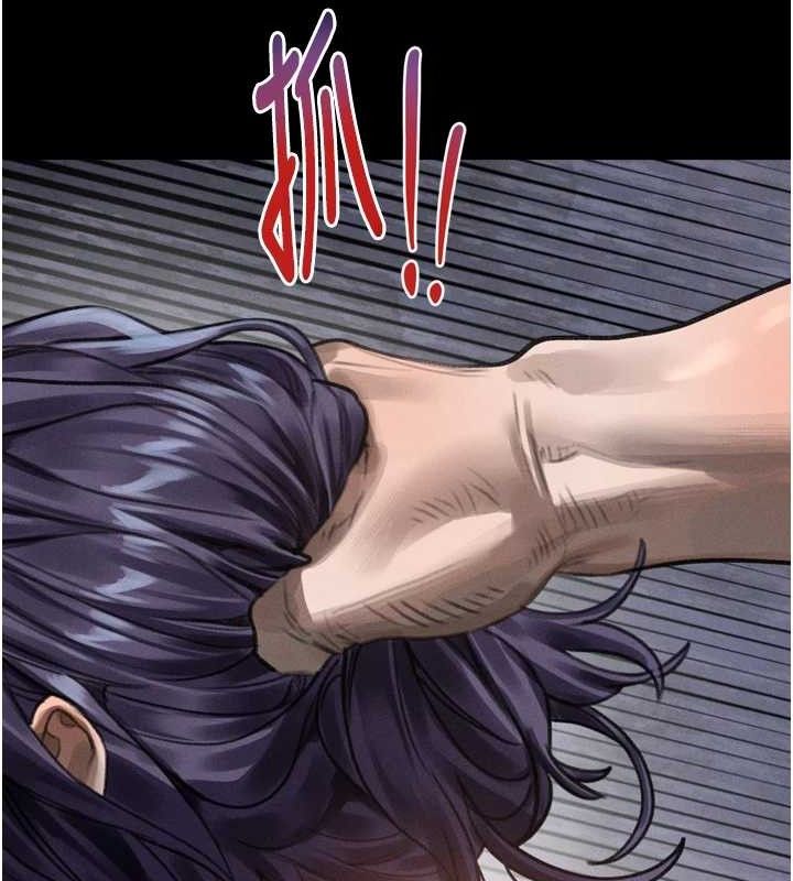 堕落物语2第26話-被迫接受的肉體歡愉