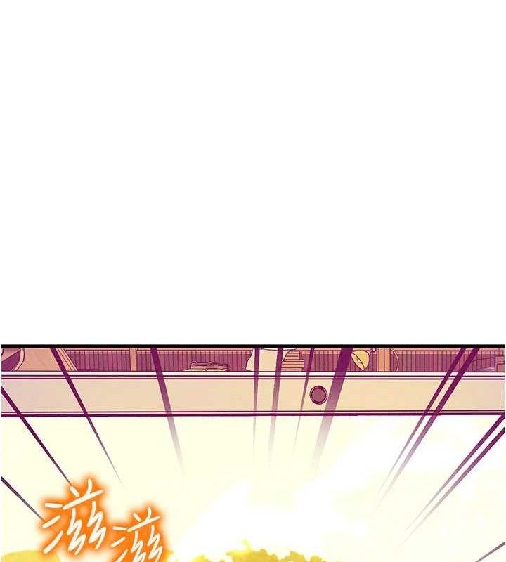 等价交换人生第29話-趁女兒不在時&hellip;&hearts;