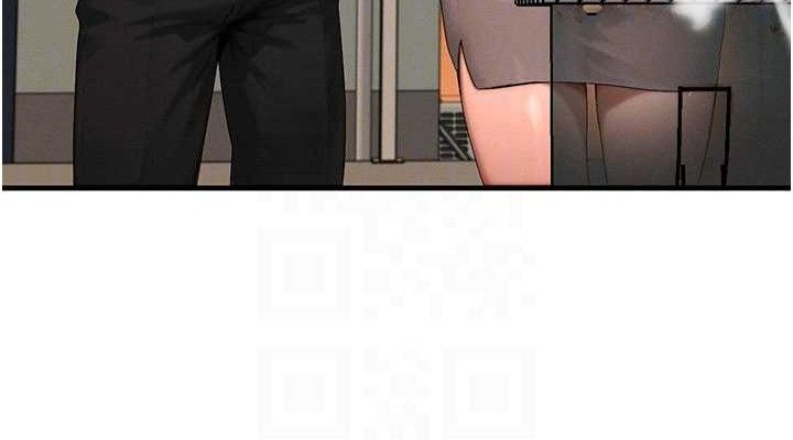 等价交换人生第29話-趁女兒不在時&hellip;&hearts;