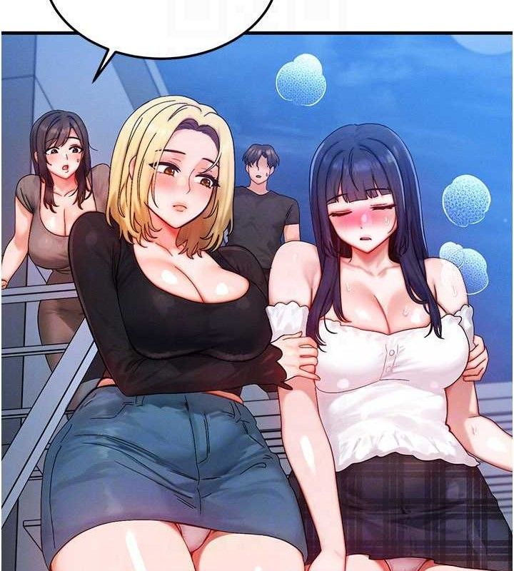 等价交换人生第29話-趁女兒不在時&hellip;&hearts;