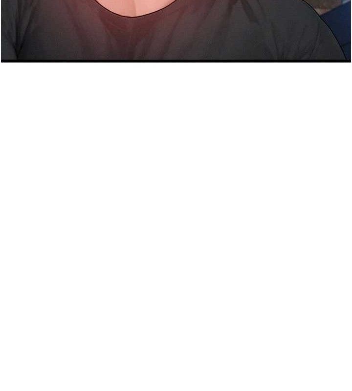 等價交換人生第29話-趁女兒不在時&hellip;&hearts;