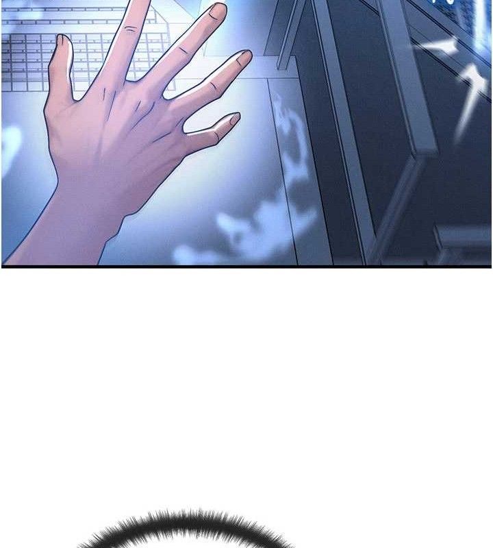 等價交換人生第29話-趁女兒不在時&hellip;&hearts;