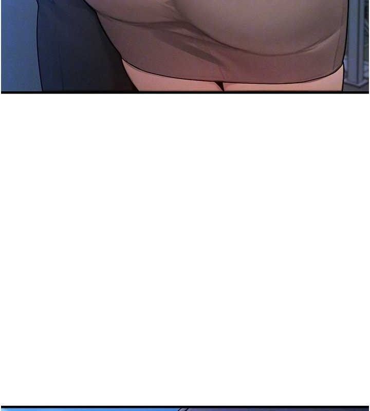 等价交换人生第29話-趁女兒不在時&hellip;&hearts;