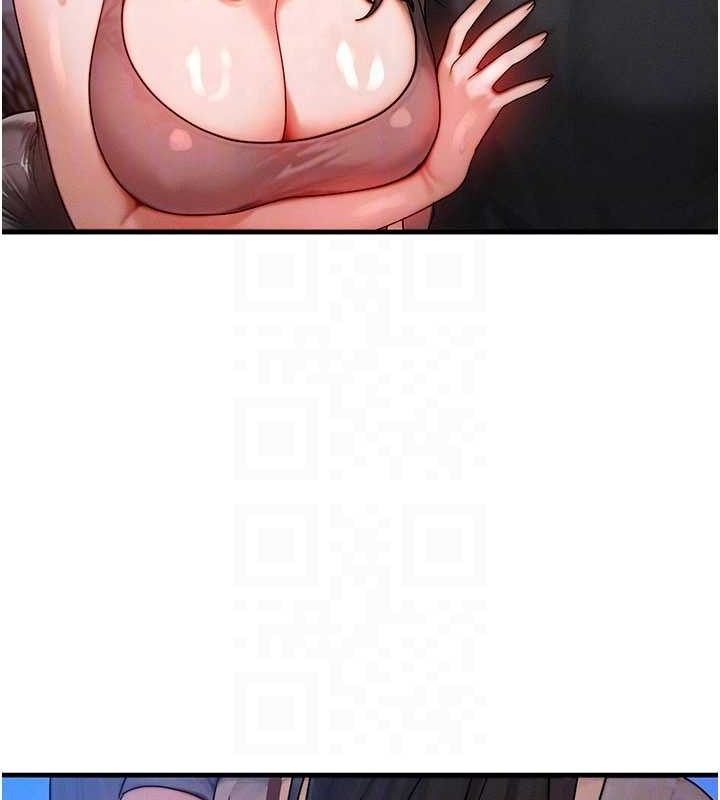 等價交換人生第29話-趁女兒不在時&hellip;&hearts;