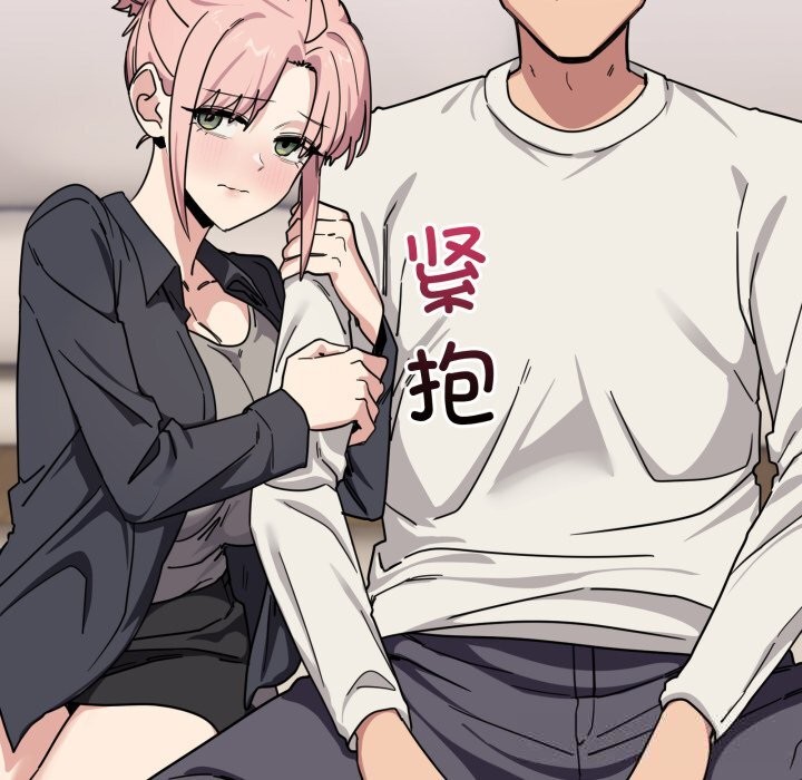 当狗不丢人第24話