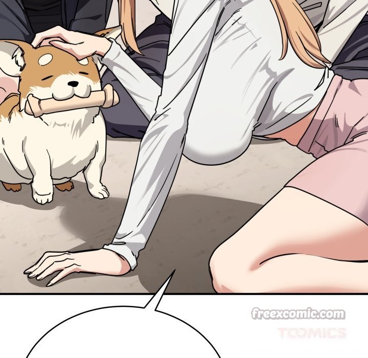 當狗不丟人第24話