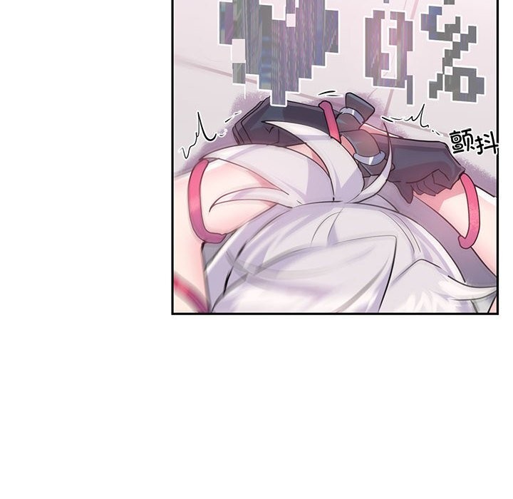 虛擬仙境第29話