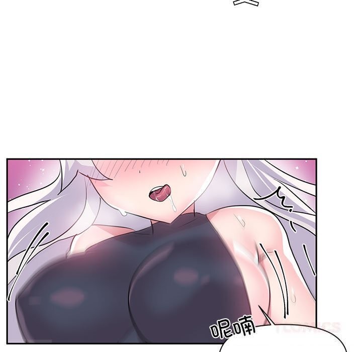 虛擬仙境第29話