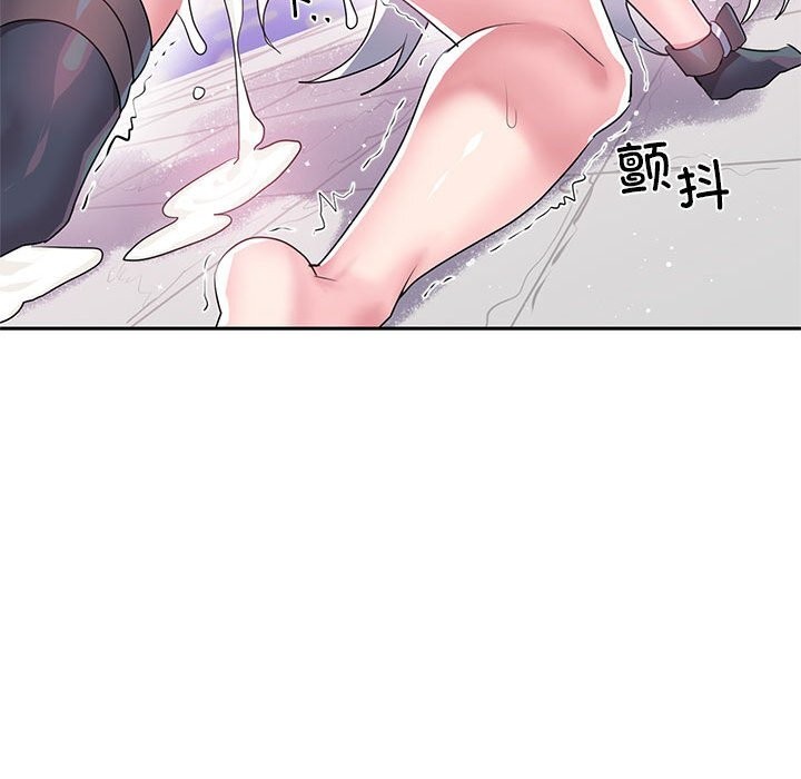 虛擬仙境第29話