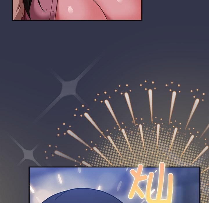 摸鱼生存指南第16話