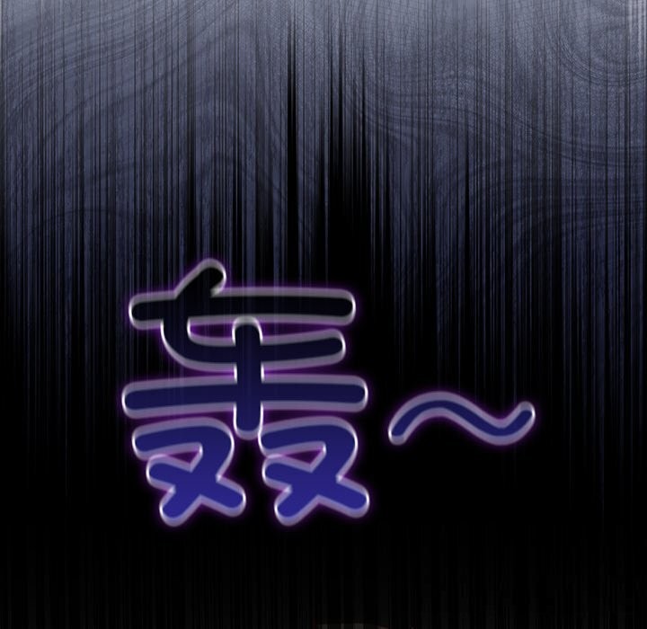 摸鱼生存指南第16話