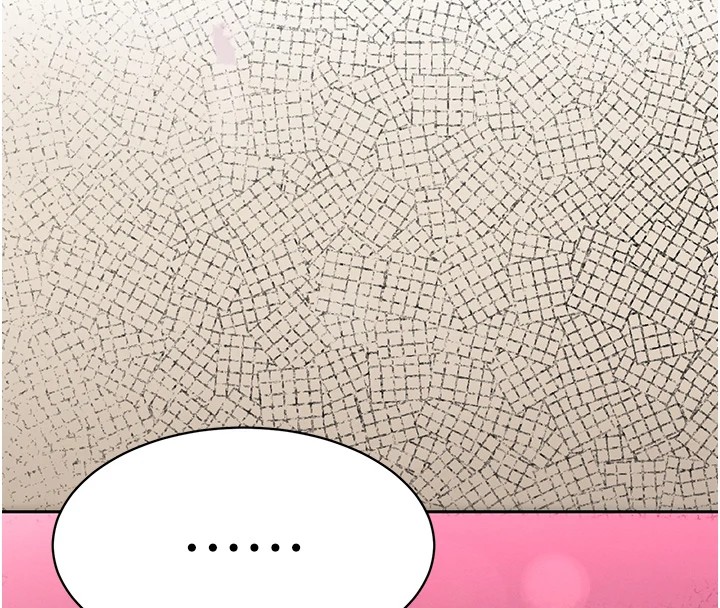 暴君会长的娇媳们第1話-需要克制衝動的理由