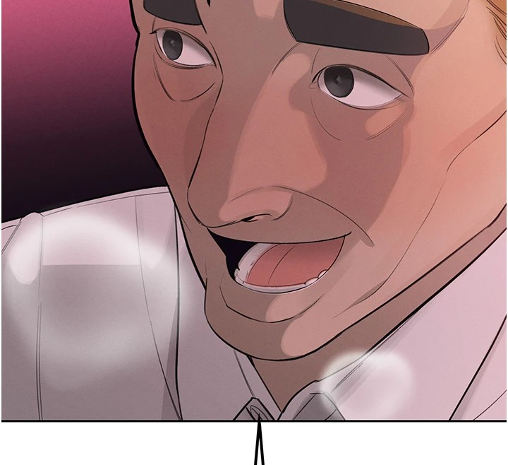 暴君会长的娇媳们第1話-需要克制衝動的理由