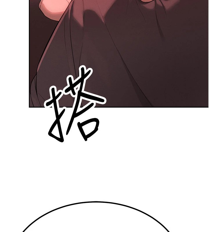 暴君会长的娇媳们第1話-需要克制衝動的理由