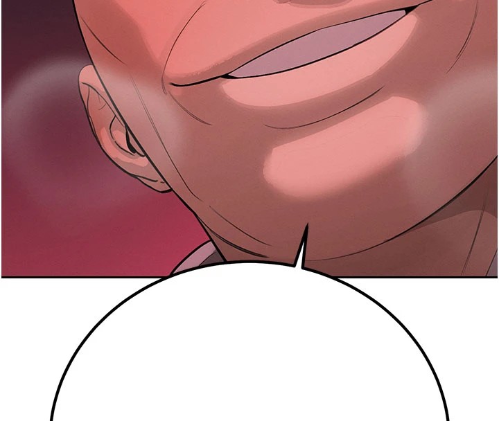 暴君会长的娇媳们第1話-需要克制衝動的理由