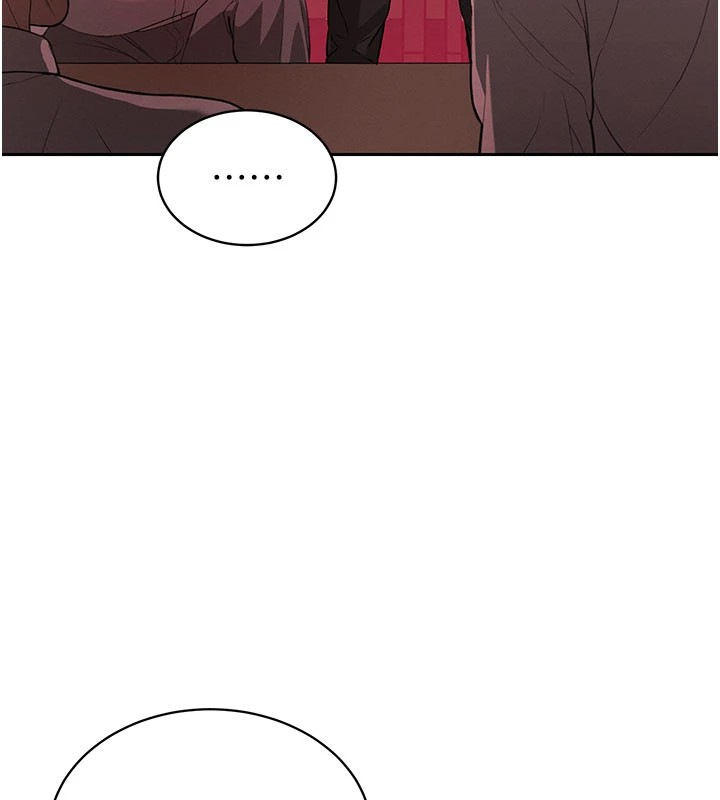 暴君会长的娇媳们第1話-需要克制衝動的理由