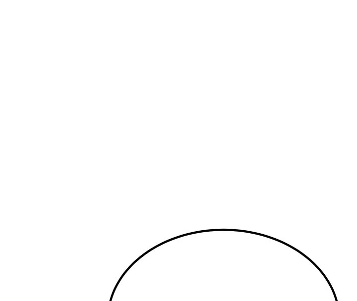 暴君会长的娇媳们第1話-需要克制衝動的理由