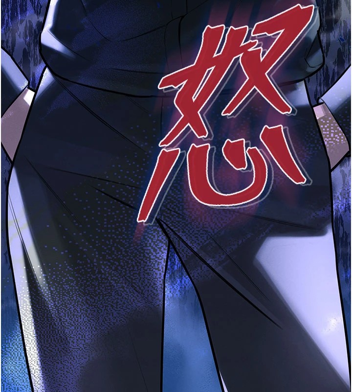 暴君会长的娇媳们第1話-需要克制衝動的理由