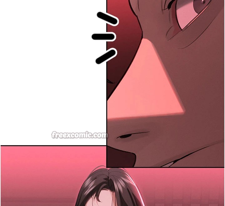 暴君会长的娇媳们第1話-需要克制衝動的理由