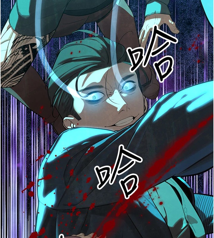 暴君会长的娇媳们第1話-需要克制衝動的理由