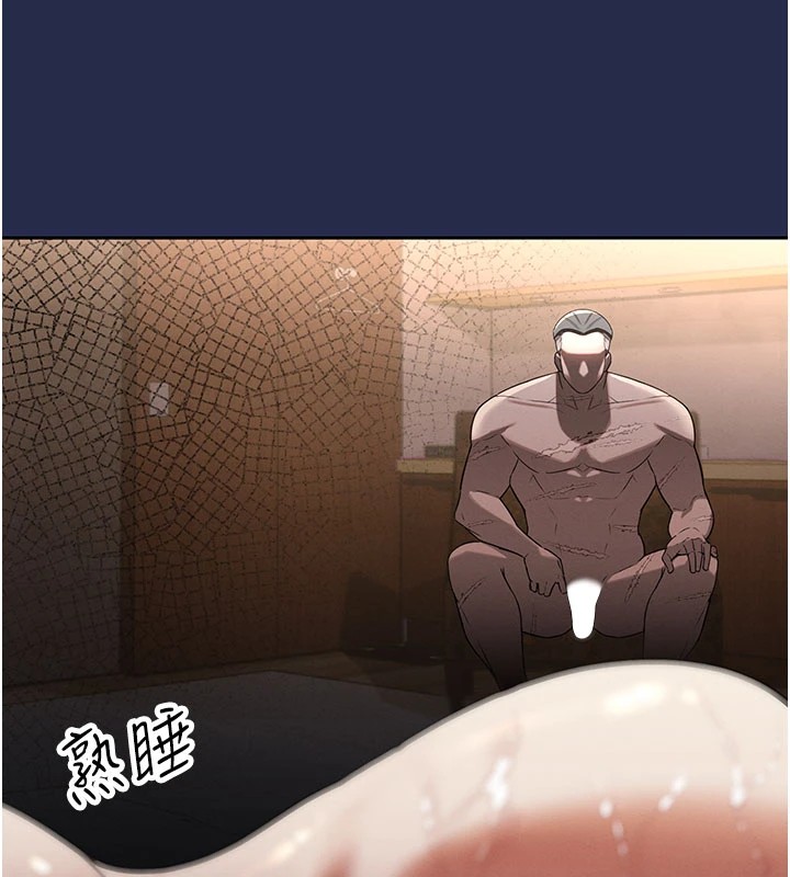 暴君会长的娇媳们第1話-需要克制衝動的理由