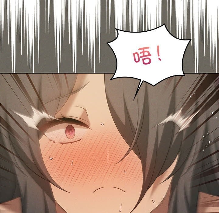 我靠升级逆袭成为大师第62話