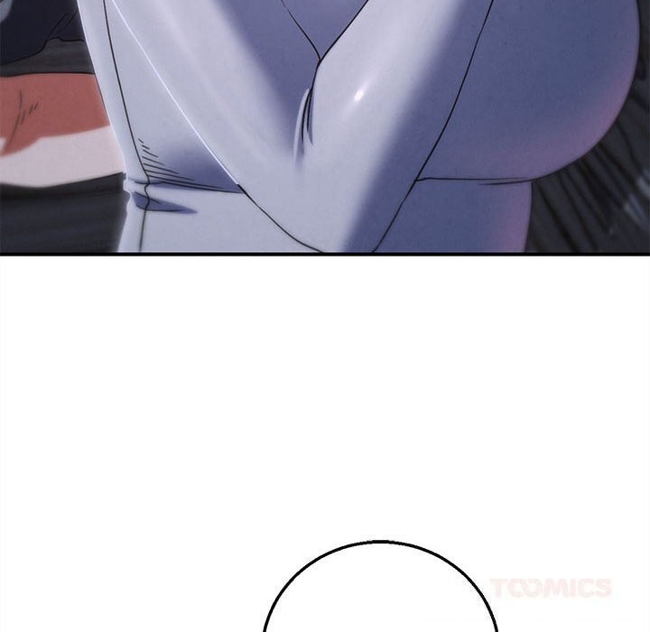 危险同学会第84話